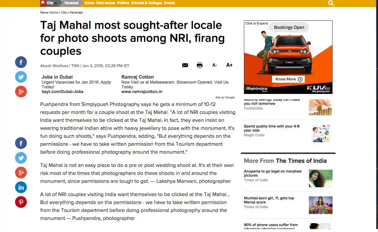 Times Of India